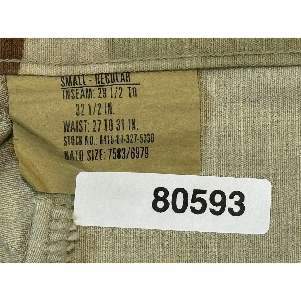 N/A military issue